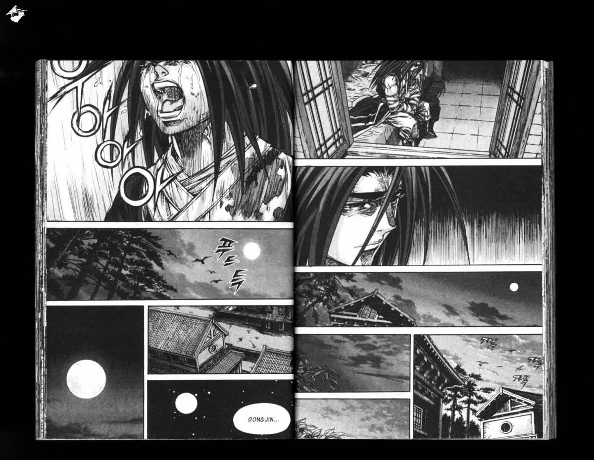 Demon King Zinmanga X Chapter 142 Page 12