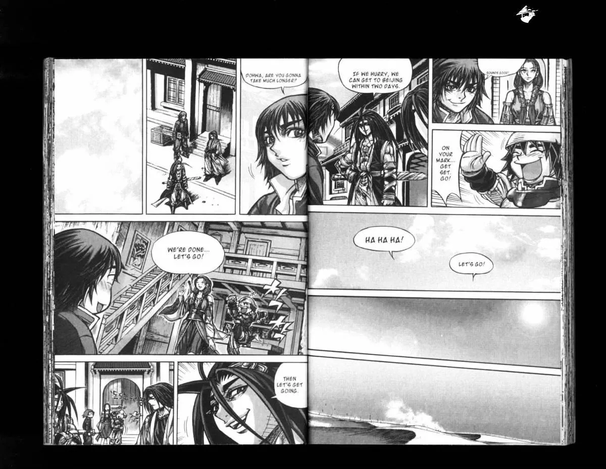 Demon King Zinmanga X Chapter 142 Page 13