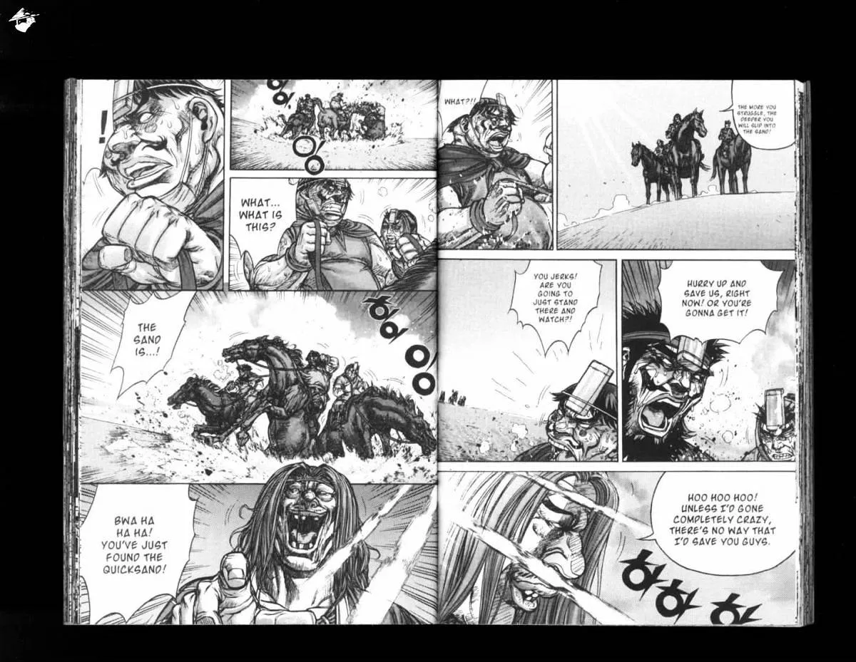 Demon King Zinmanga X Chapter 142 Page 17