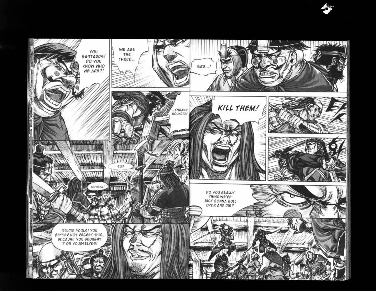 Demon King Zinmanga X Chapter 141 Page 13