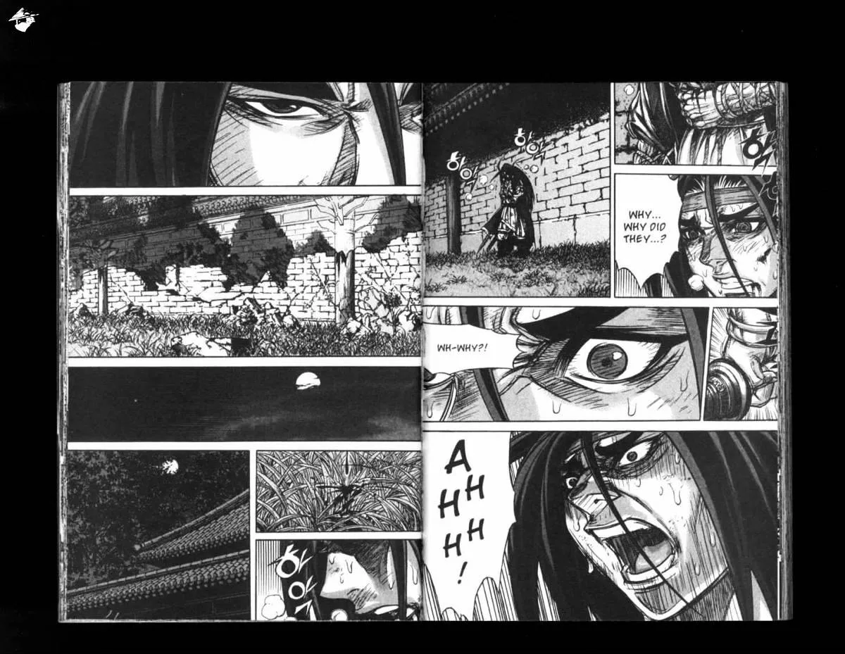Demon King Zinmanga X Chapter 141 Page 19