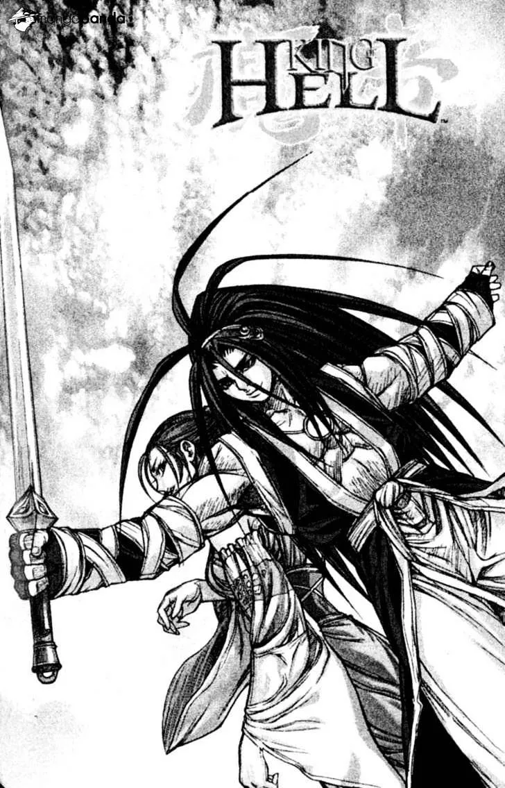 Demon King Zinmanga X Chapter 140 Page 2