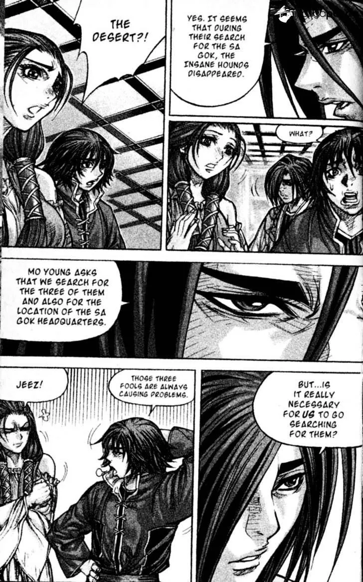 Demon King Zinmanga X Chapter 140 Page 3