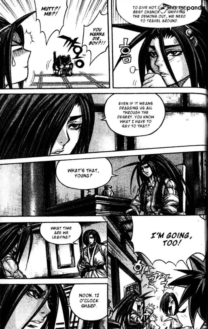 Demon King Zinmanga X Chapter 140 Page 5