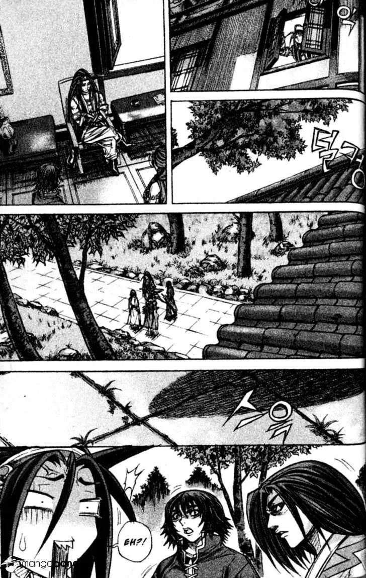 Demon King Zinmanga X Chapter 140 Page 11