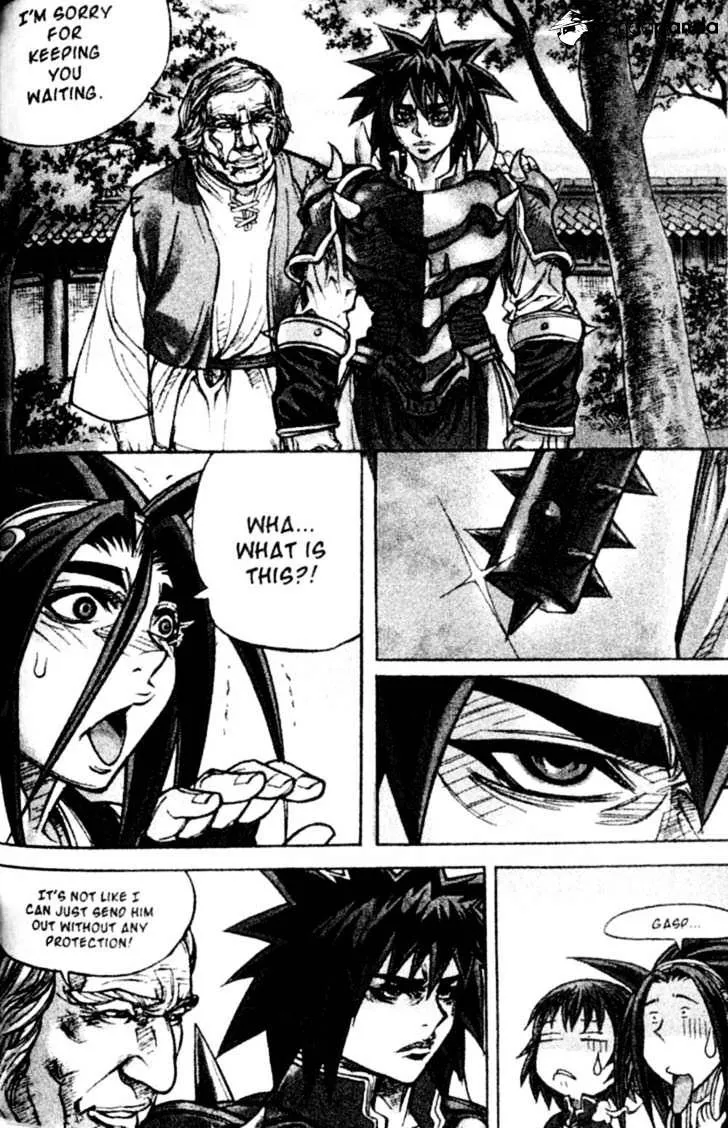 Demon King Zinmanga X Chapter 140 Page 12