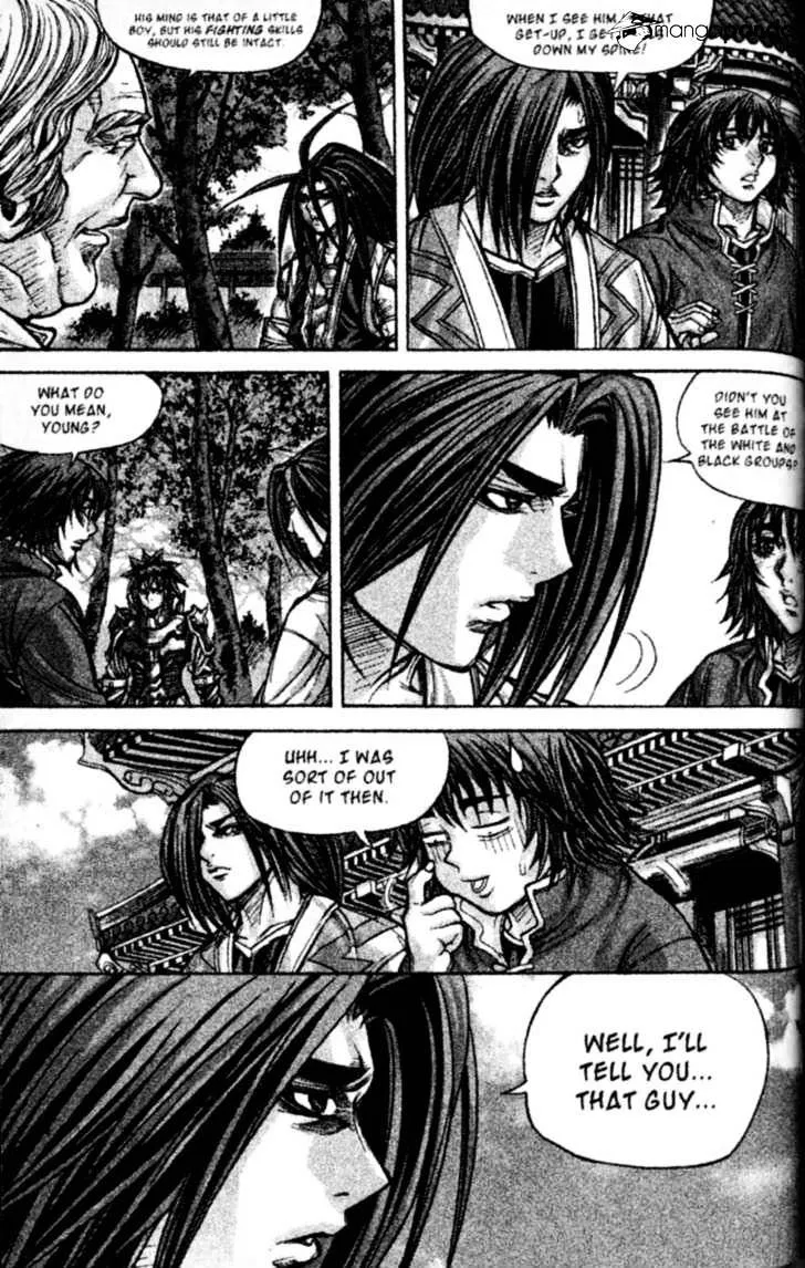 Demon King Zinmanga X Chapter 140 Page 13