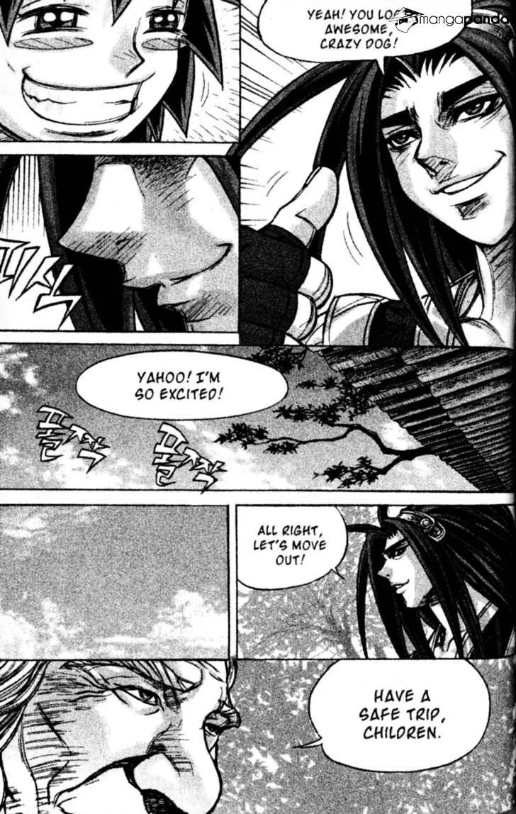 Demon King Zinmanga X Chapter 140 Page 15