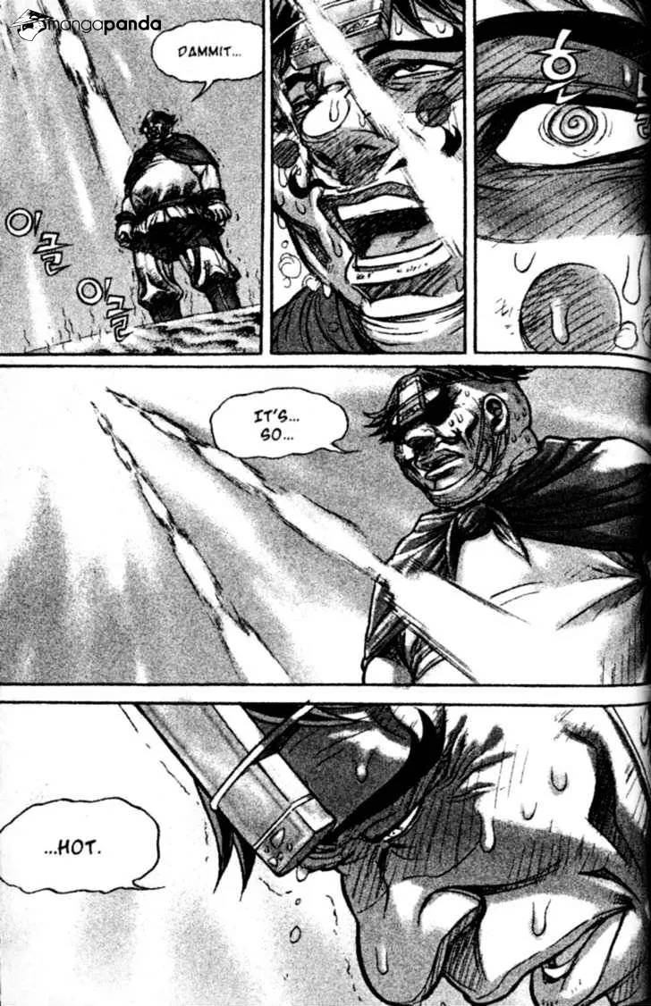 Demon King Zinmanga X Chapter 140 Page 25