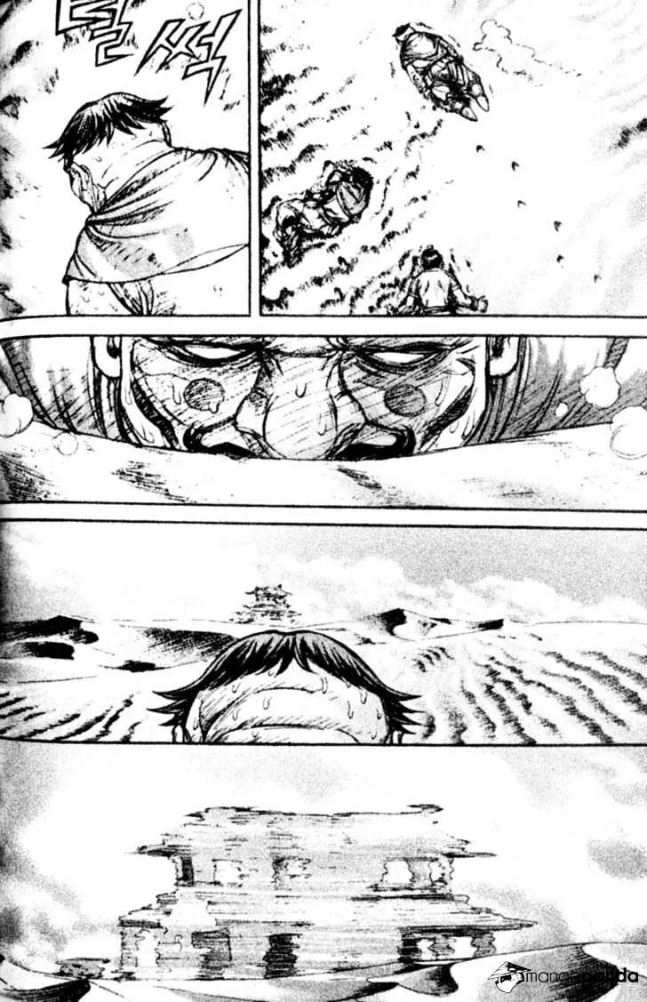 Demon King Zinmanga X Chapter 140 Page 26
