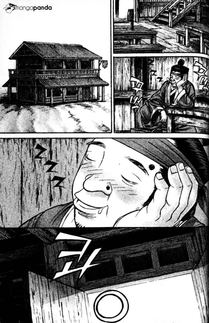 Demon King Zinmanga X Chapter 140 Page 27