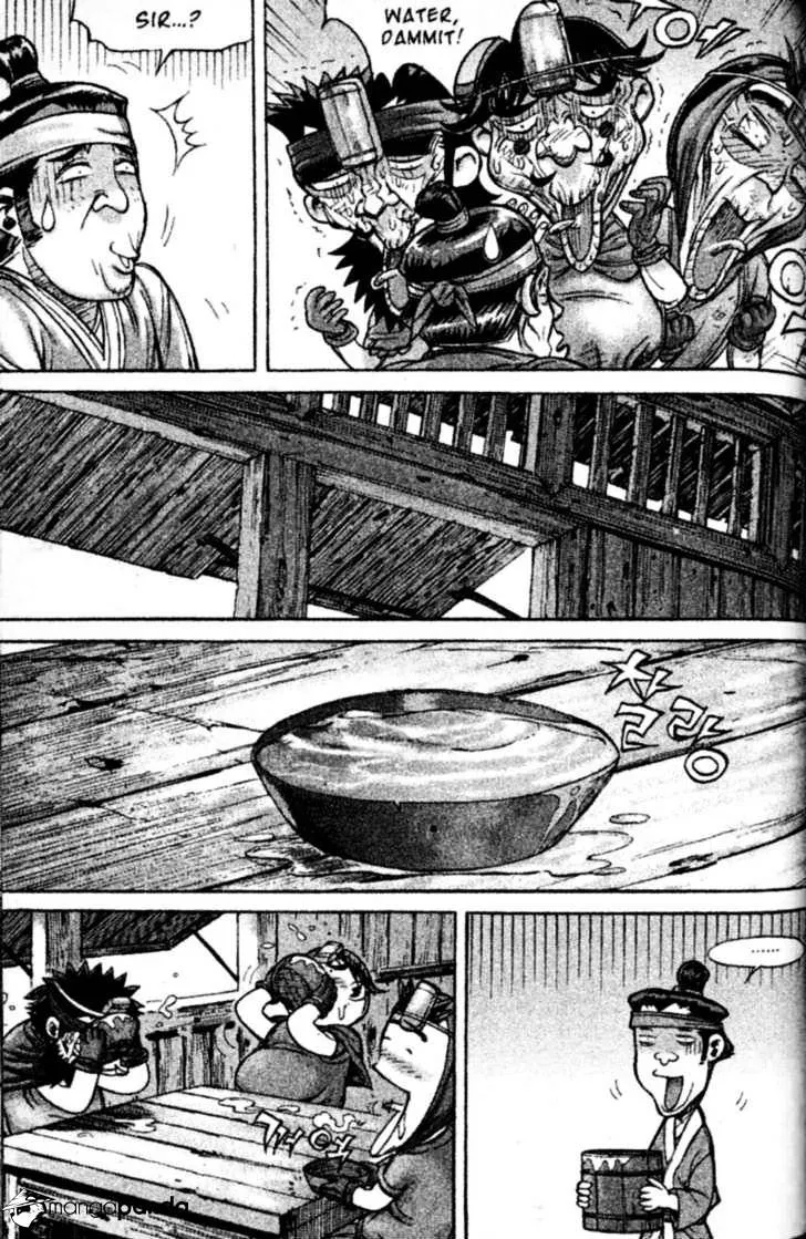 Demon King Zinmanga X Chapter 140 Page 29
