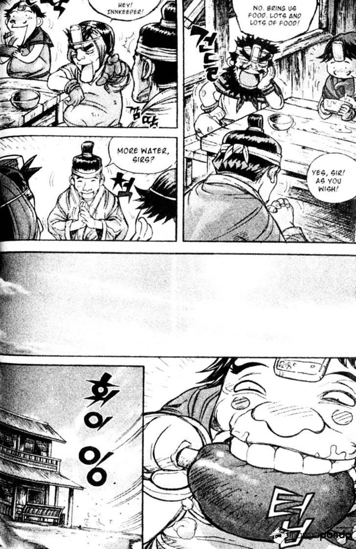 Demon King Zinmanga X Chapter 140 Page 30