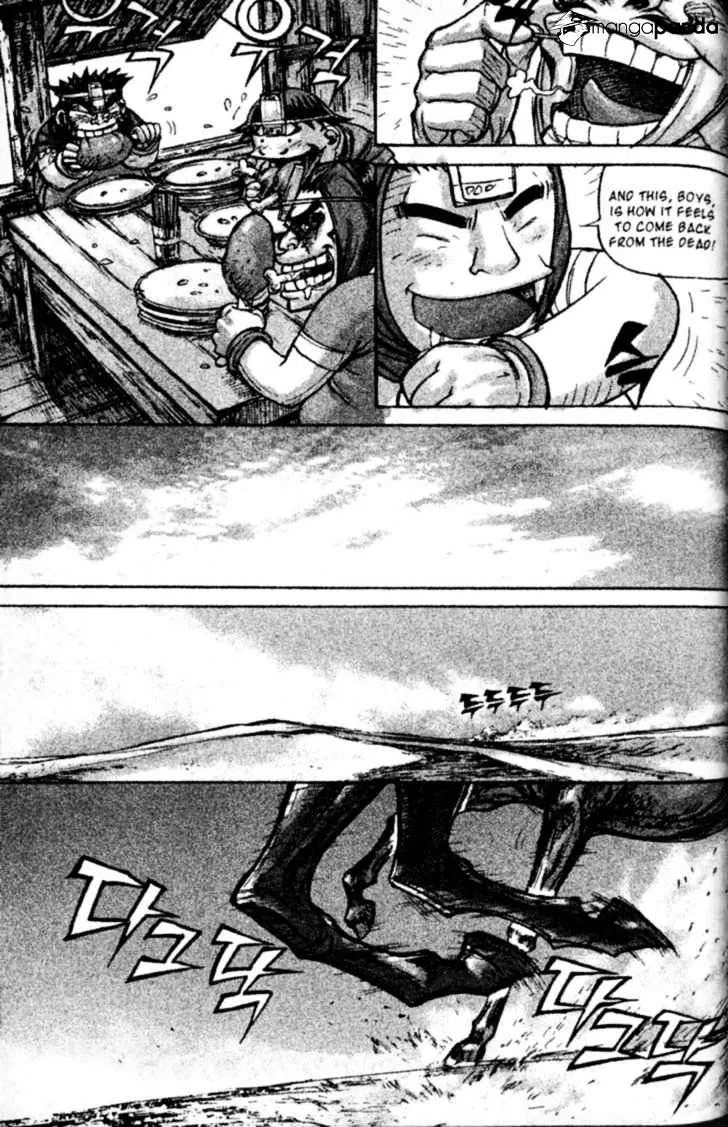 Demon King Zinmanga X Chapter 140 Page 31