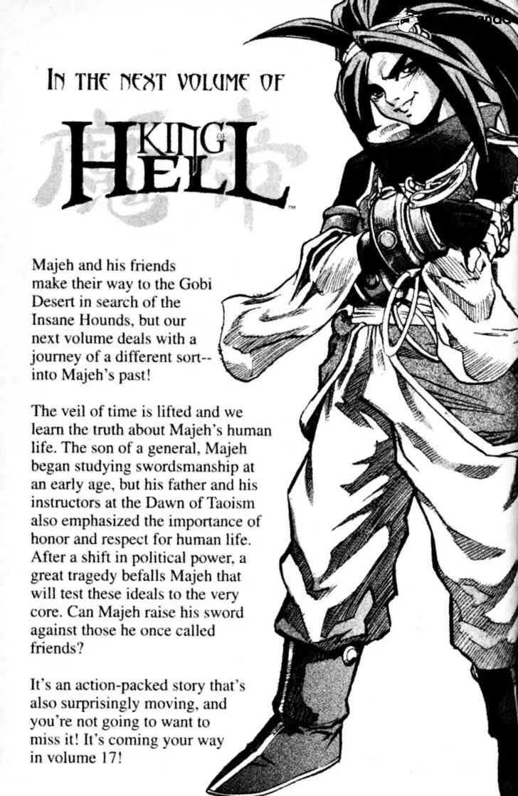 Demon King Zinmanga X Chapter 140 Page 33