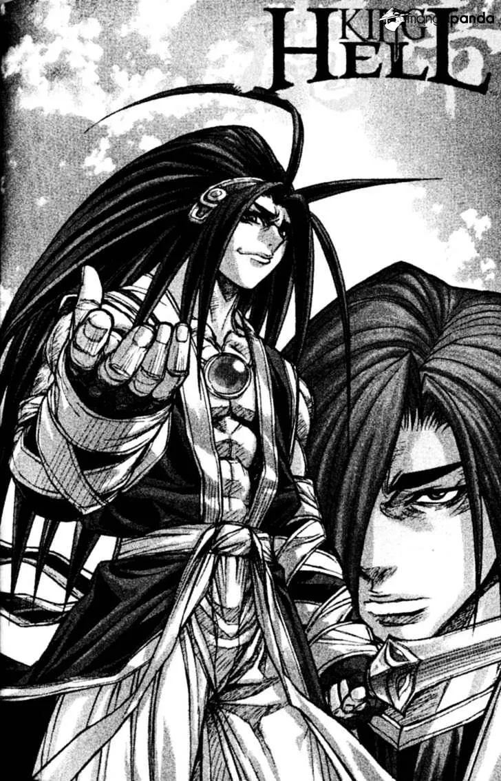 Demon King Zinmanga X Chapter 139 Page 2