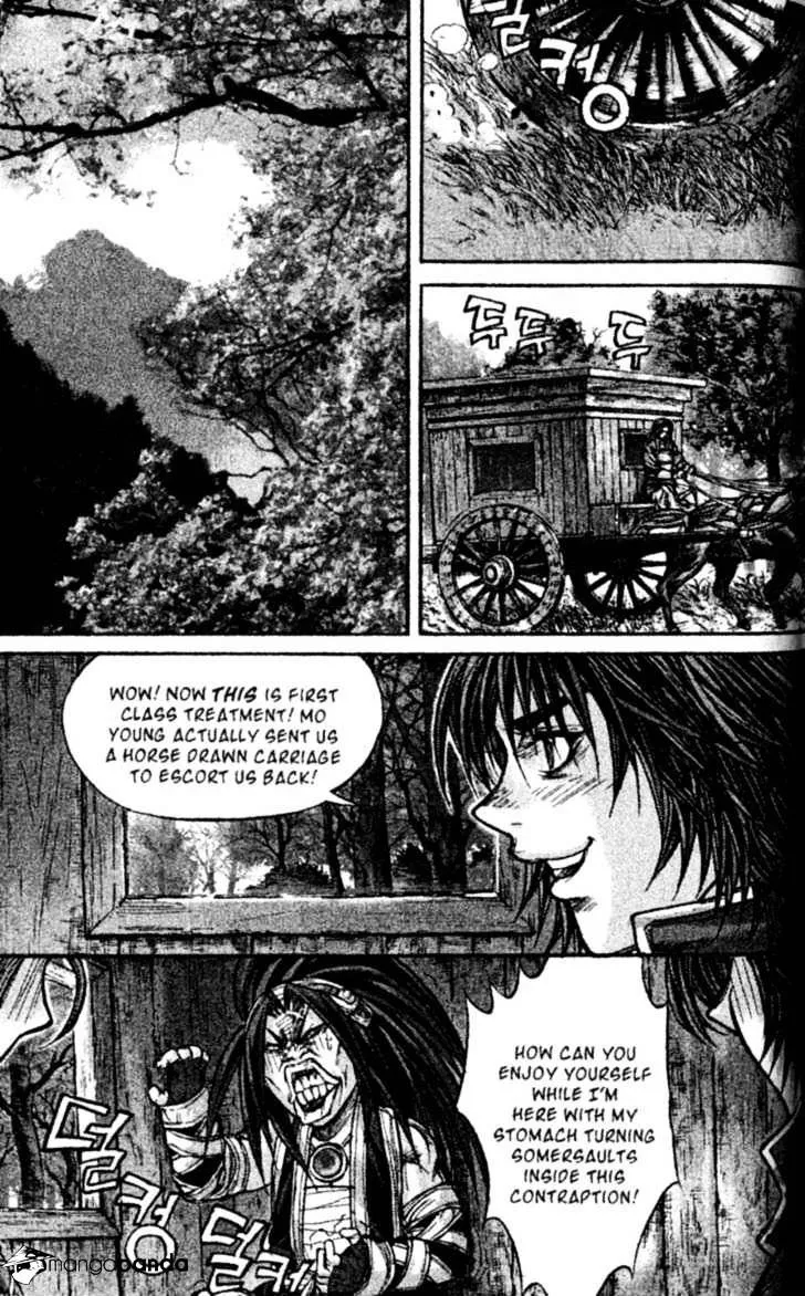 Demon King Zinmanga X Chapter 139 Page 3