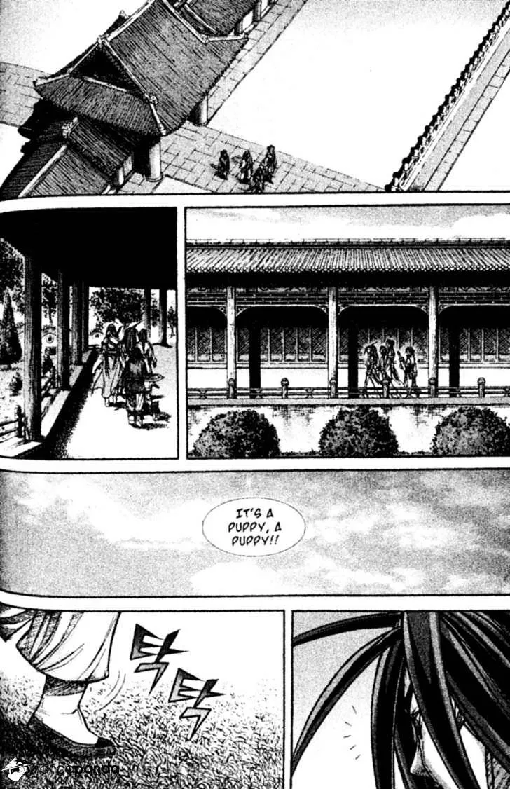 Demon King Zinmanga X Chapter 139 Page 8