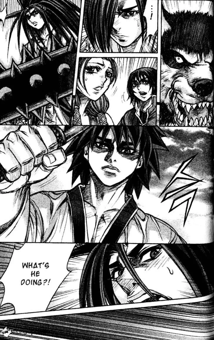 Demon King Zinmanga X Chapter 139 Page 11
