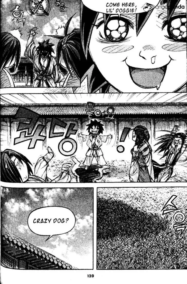 Demon King Zinmanga X Chapter 139 Page 12