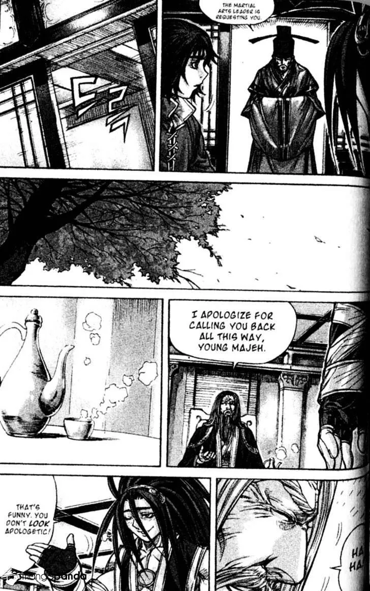Demon King Zinmanga X Chapter 139 Page 17