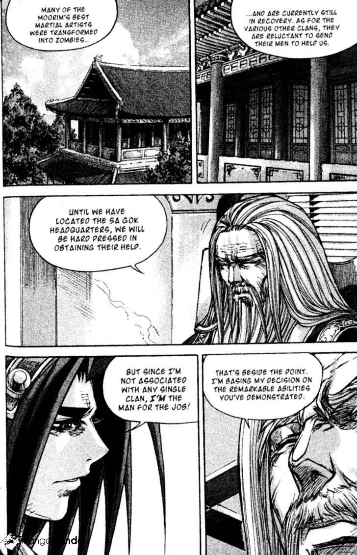 Demon King Zinmanga X Chapter 139 Page 20