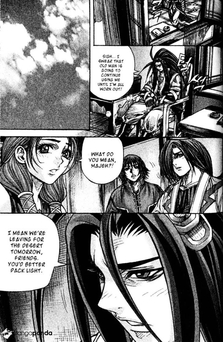 Demon King Zinmanga X Chapter 139 Page 21