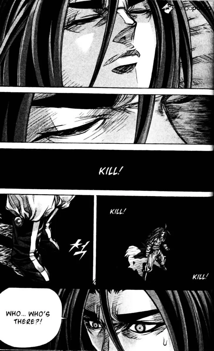 Demon King Zinmanga X Chapter 138 Page 3