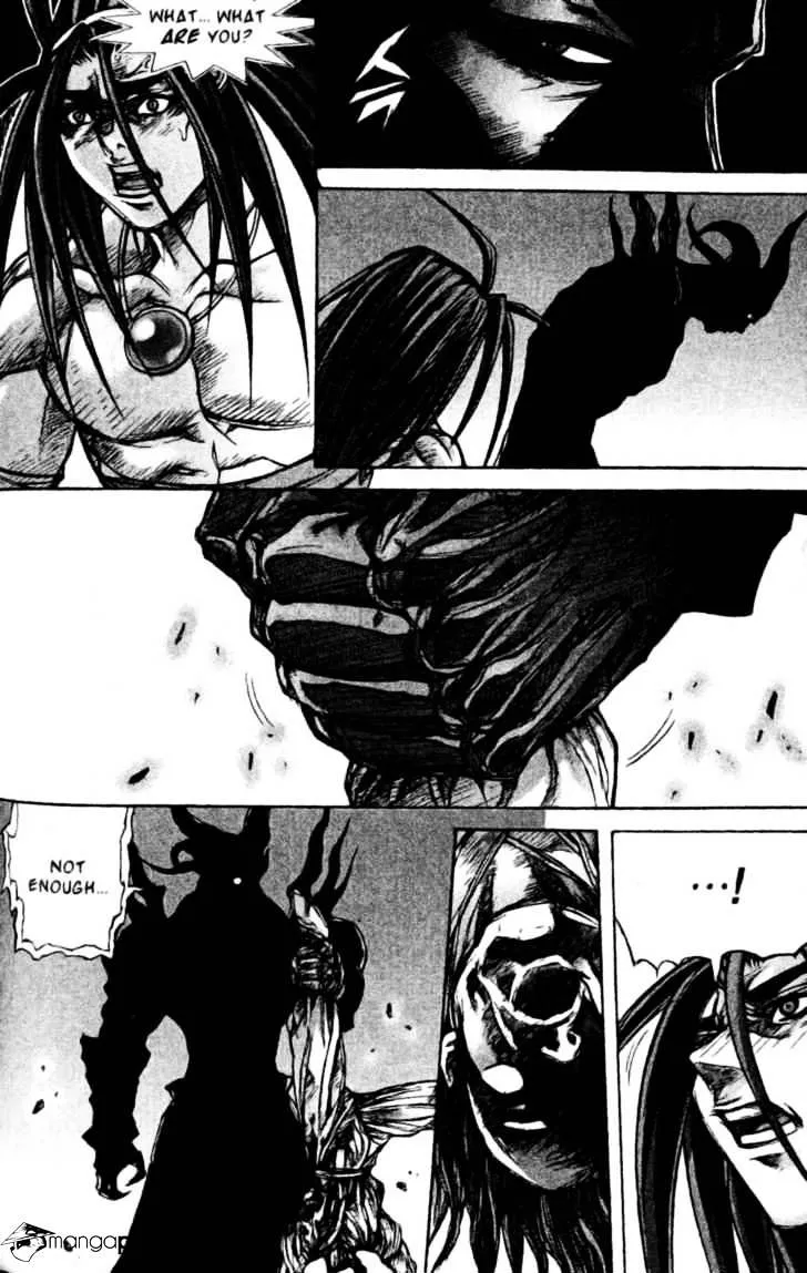 Demon King Zinmanga X Chapter 138 Page 6