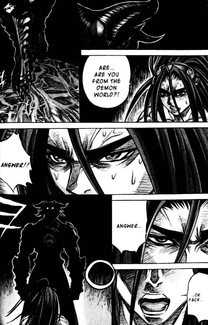 Demon King Zinmanga X Chapter 138 Page 8