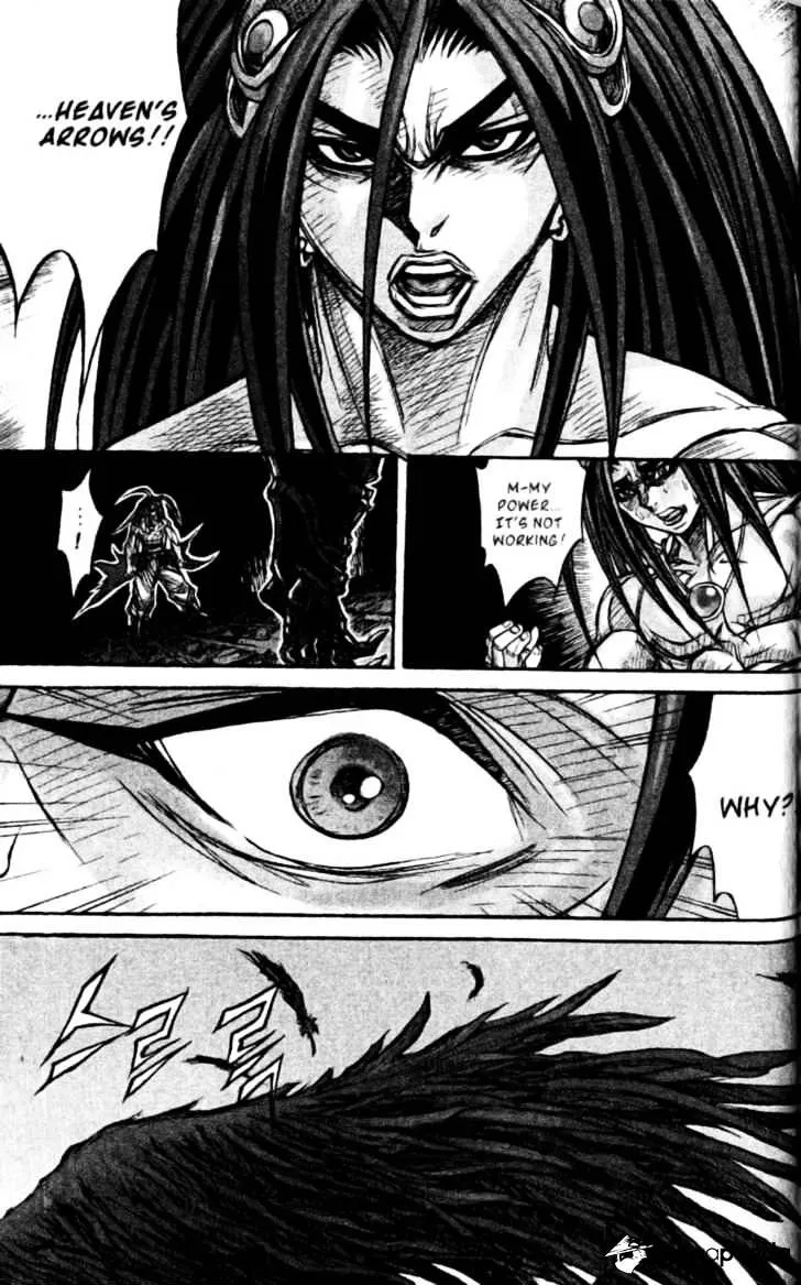 Demon King Zinmanga X Chapter 138 Page 9
