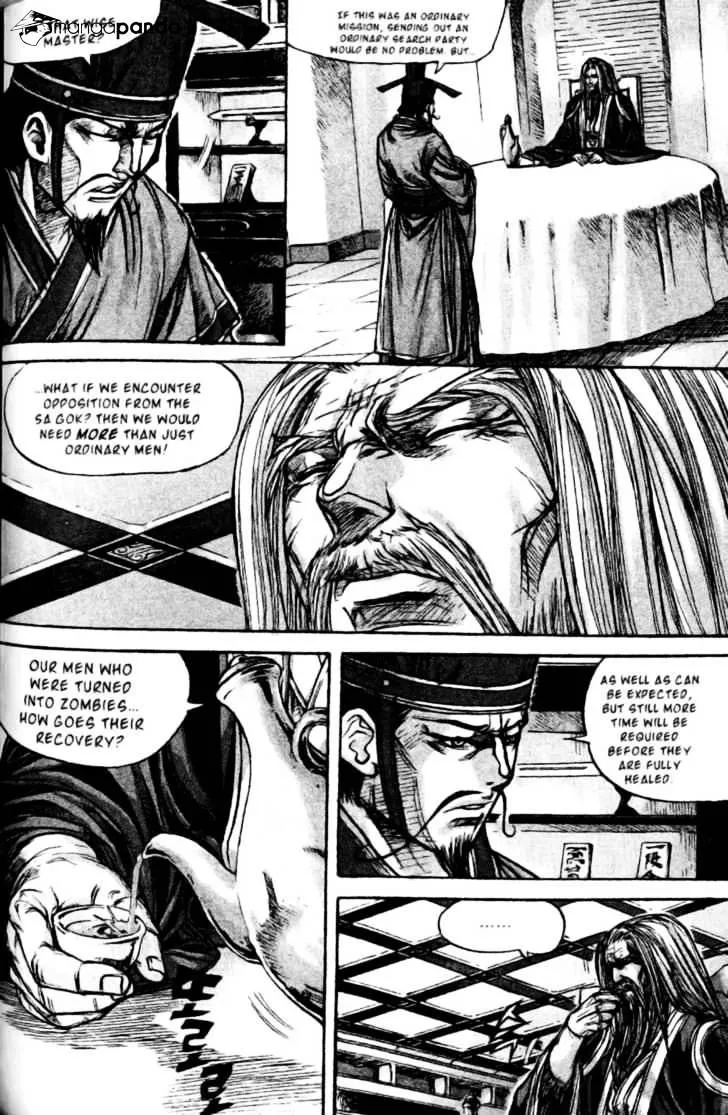 Demon King Zinmanga X Chapter 138 Page 18