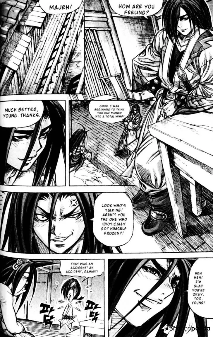 Demon King Zinmanga X Chapter 138 Page 20
