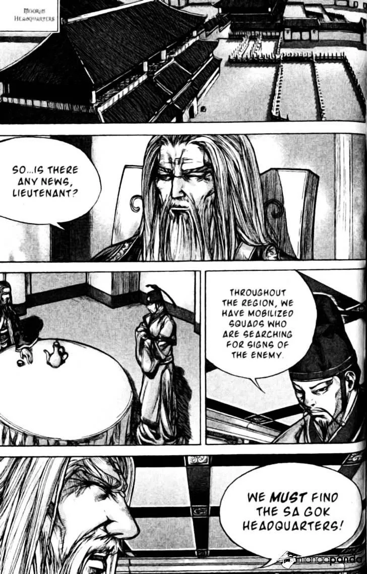Demon King Zinmanga X Chapter 137 Page 7