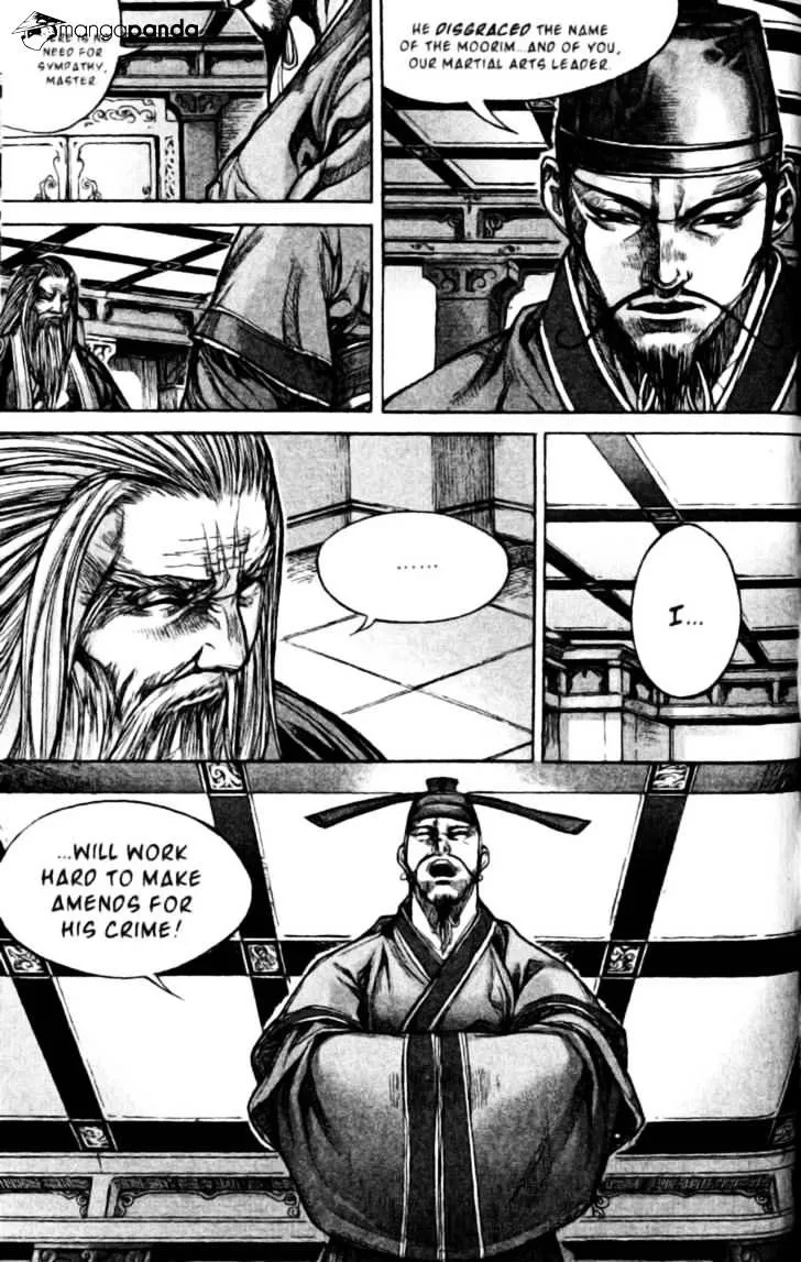 Demon King Zinmanga X Chapter 137 Page 9