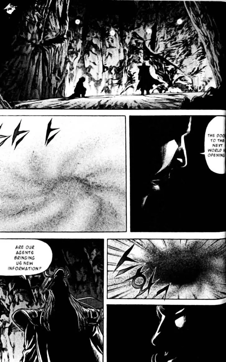 Demon King Zinmanga X Chapter 137 Page 11