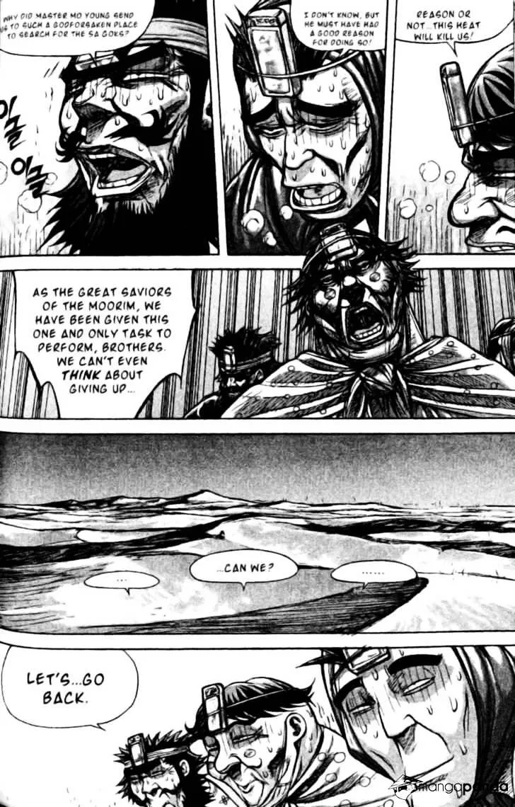 Demon King Zinmanga X Chapter 137 Page 16
