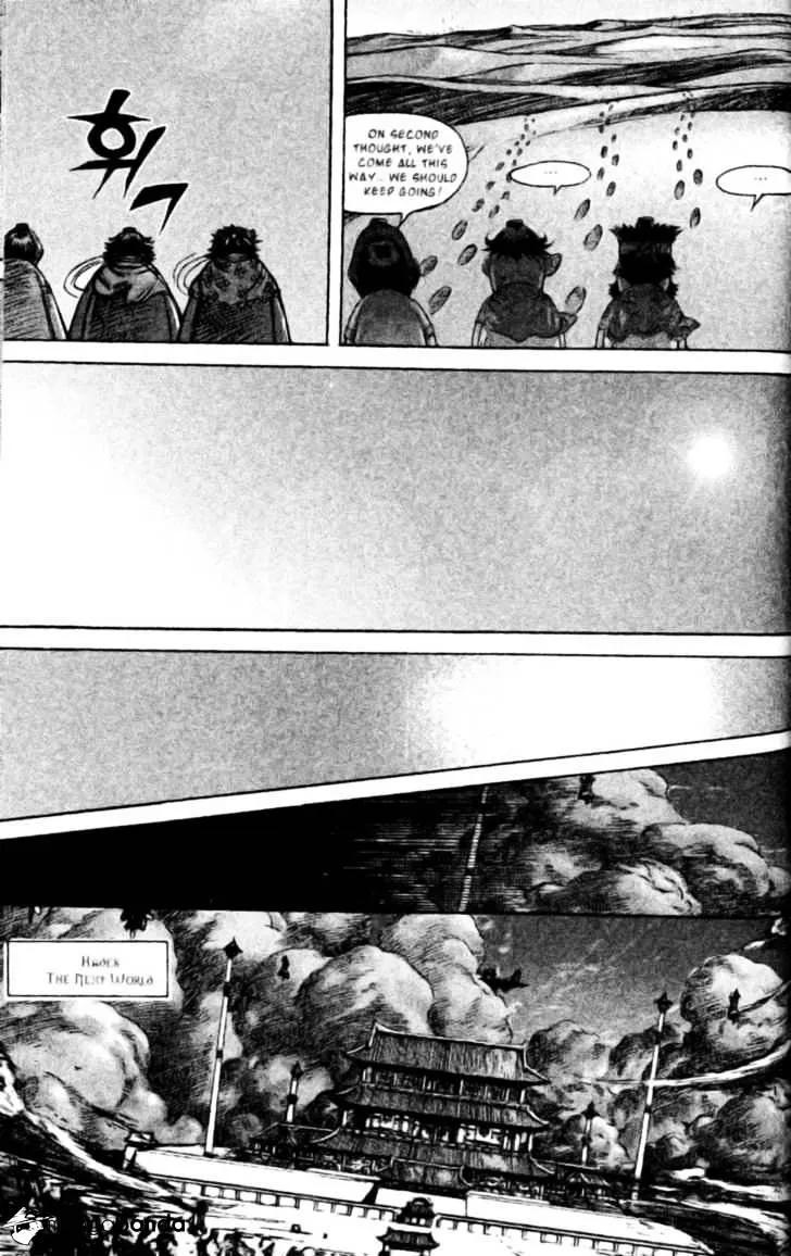 Demon King Zinmanga X Chapter 137 Page 17