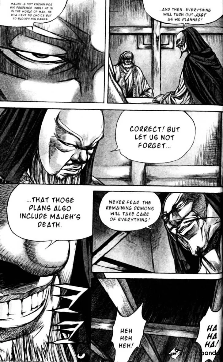Demon King Zinmanga X Chapter 137 Page 19