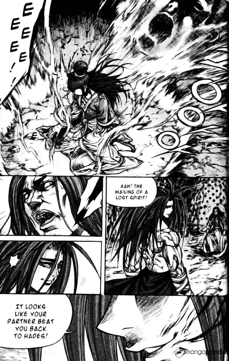 Demon King Zinmanga X Chapter 136 Page 5