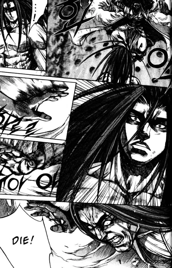 Demon King Zinmanga X Chapter 136 Page 7