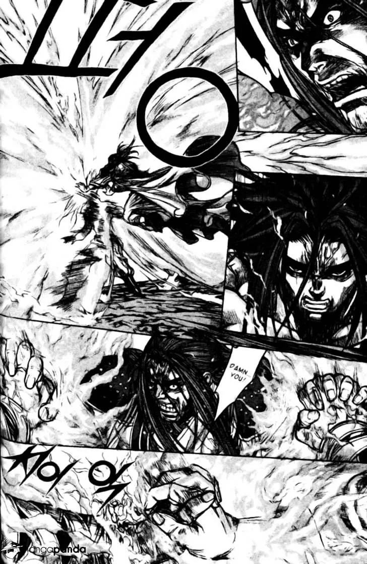 Demon King Zinmanga X Chapter 136 Page 8