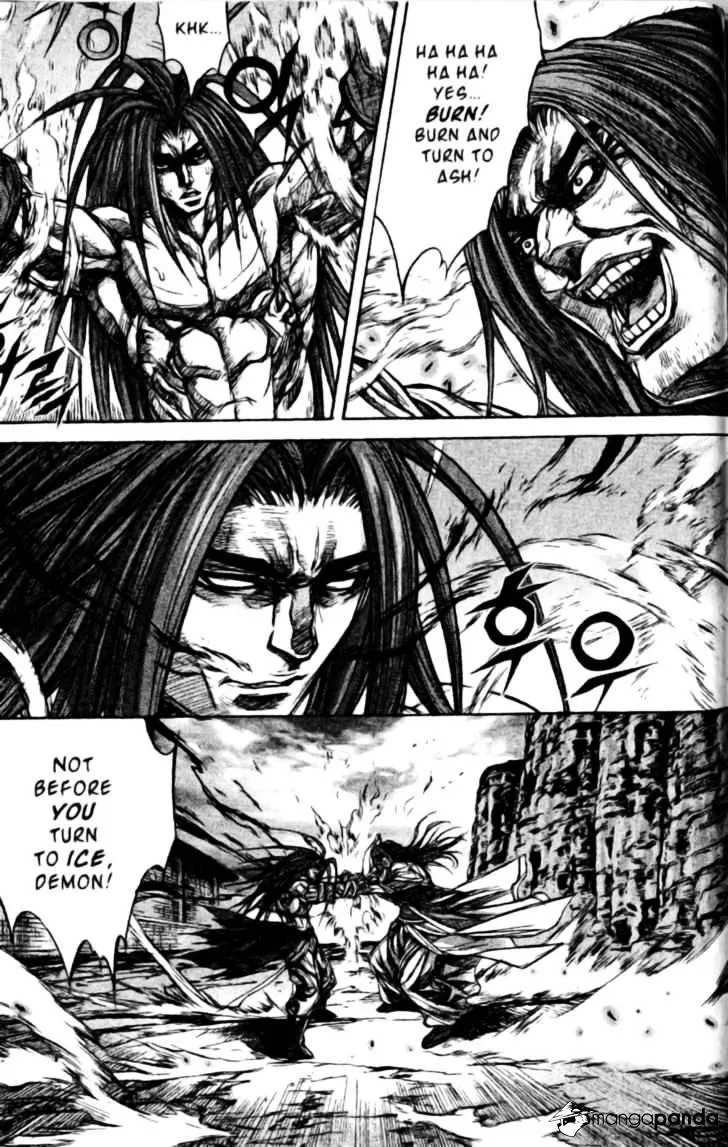 Demon King Zinmanga X Chapter 136 Page 9