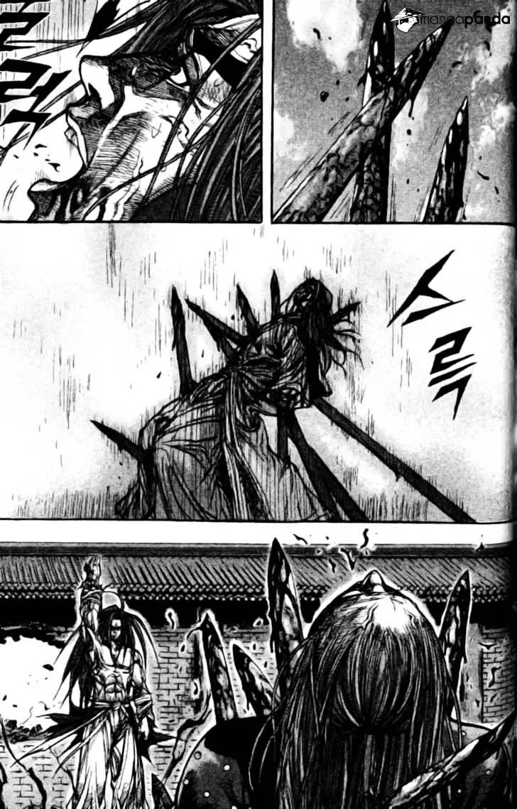 Demon King Zinmanga X Chapter 136 Page 13