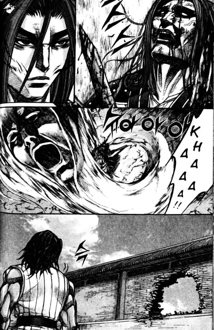 Demon King Zinmanga X Chapter 136 Page 14