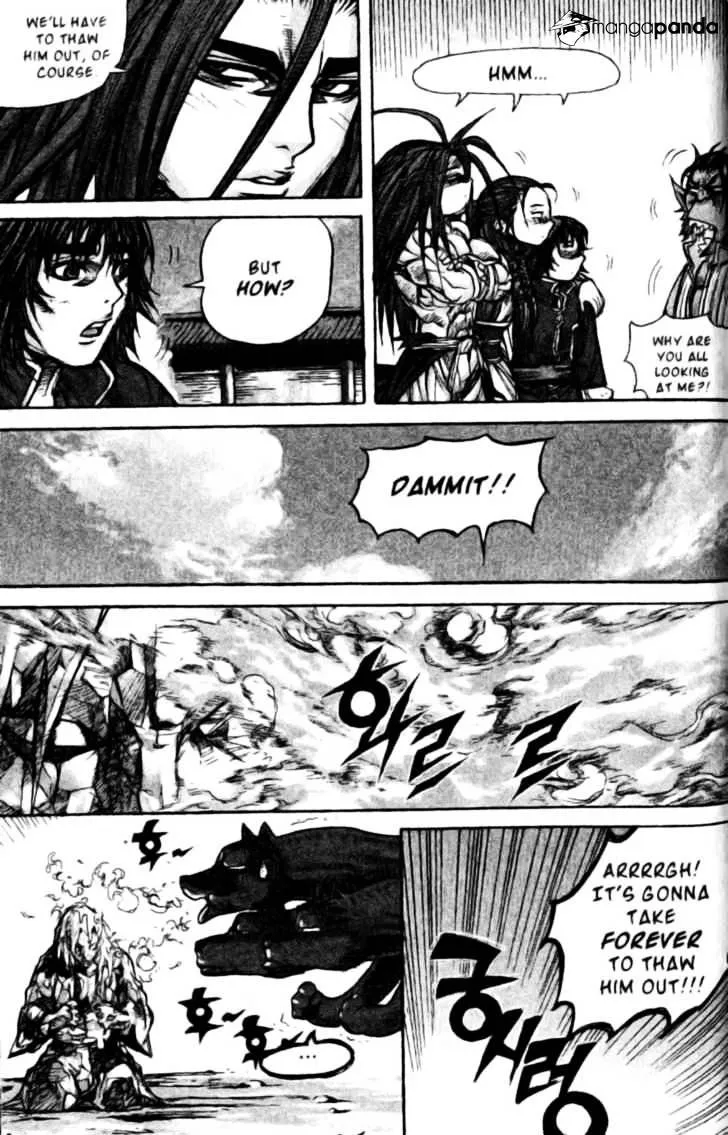 Demon King Zinmanga X Chapter 136 Page 19