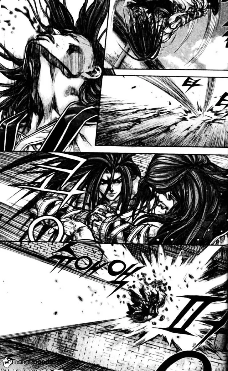 Demon King Zinmanga X Chapter 135 Page 3