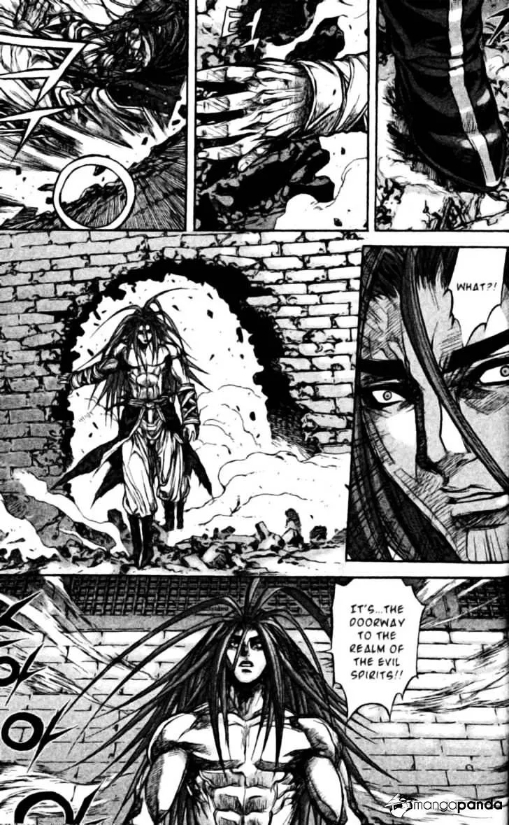 Demon King Zinmanga X Chapter 135 Page 5
