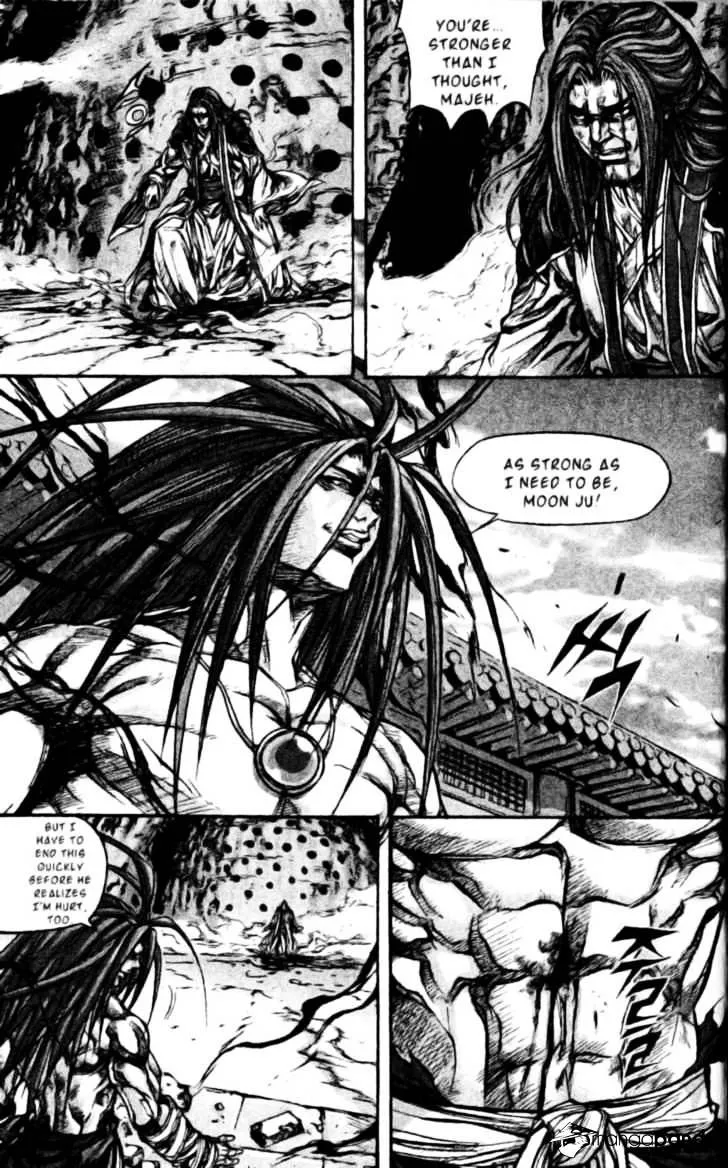 Demon King Zinmanga X Chapter 135 Page 7