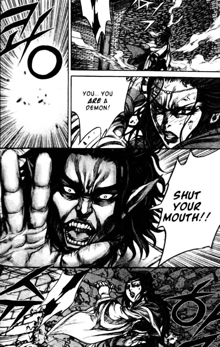 Demon King Zinmanga X Chapter 135 Page 8